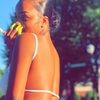 beautyxo1